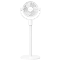 Вентилятор Xiaomi Smart Standing Air Circulation Fan Белый 24 Вт, Электронное, Количество скоростей: 4