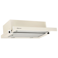 Hotă Mastercook STORM 700 Beige 50 cm, Recirculare, 700 m³/h