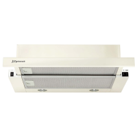 Hotă Mastercook STORM 700 Beige 60 cm, Recirculare, 700 m³/h