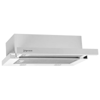 Hotă Mastercook Solaris 700 FG LED White 50 cm, Recirculare, 700 m³/h