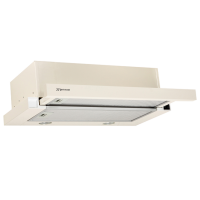 Hotă Mastercook Solaris 700 LED Beige 60 cm, Recirculare, 700 m³/h