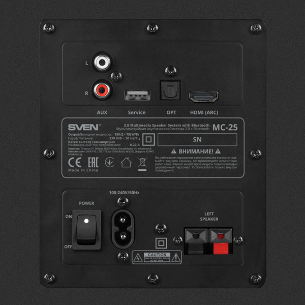 Sistem audio Sven MC-25 Black  photo 6