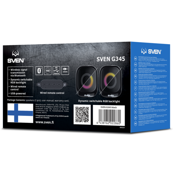 Sistem audio Sven G345 Black  photo 7
