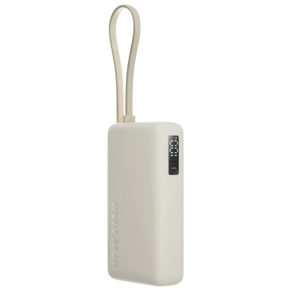 Power Bank 10000 mAh Xiaomi PB1067 (67 W) Tan  photo 1