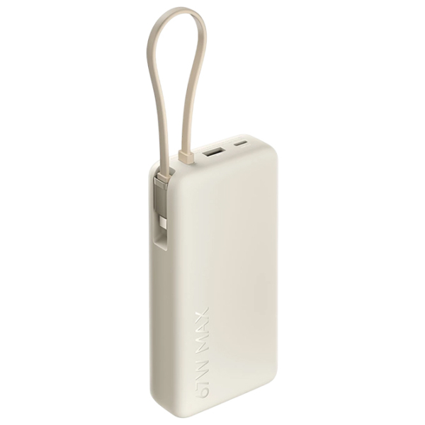 Power Bank 20000 мАч Xiaomi PB2067 (67 Вт) Tan  photo 3
