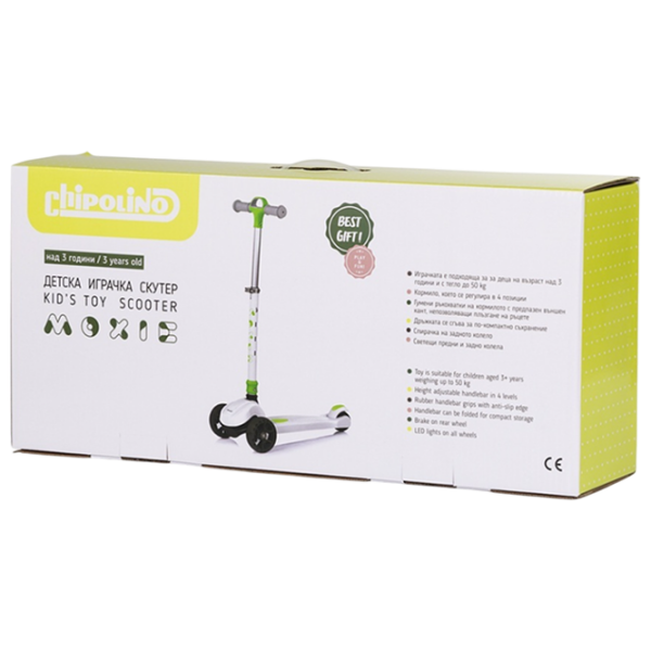 Детский трёхколёсный самокат Chipolino Moxie (DSMOX0261GY) Серый 3 года, 30 кг, Полиуретановые photo 5