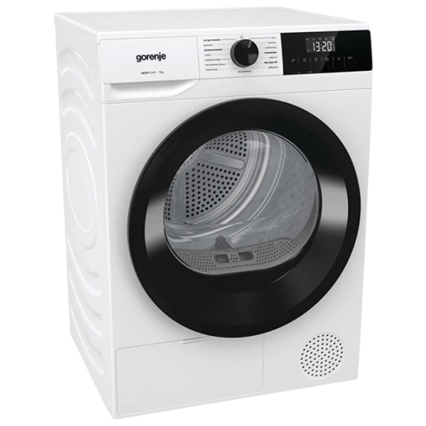 Mașină de uscat rufe Gorenje D2HNE7E White 7 kg, C photo 2