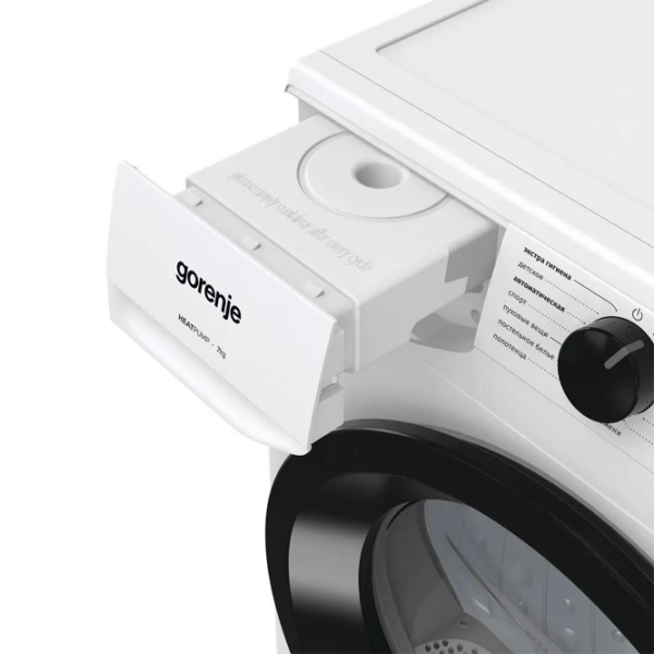 Mașină de uscat rufe Gorenje D2HNE7E White 7 kg, C photo 8