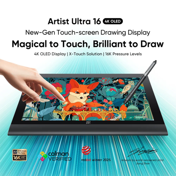 Графический планшет XP Pen Artist Ultra 16 Черный A3, 5080 lpi photo 2
