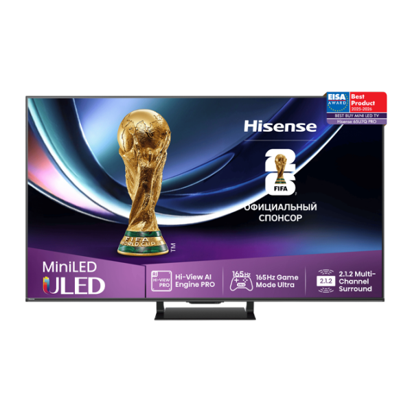 Телевизор Hisense 75U7Q PRO Smart TV 4K Черный 75" | MiniLED | 4K photo 1