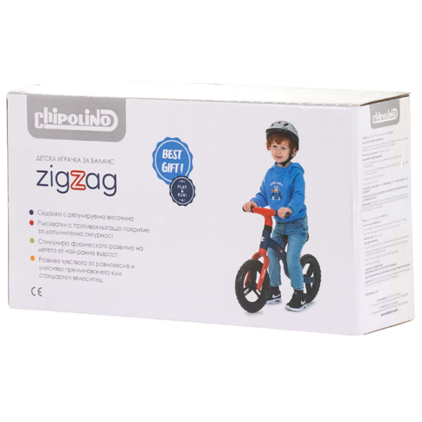 Bicicletă fără pedale Chipolino Zig Zag 12" Green  Metal / Pentru copii photo 4