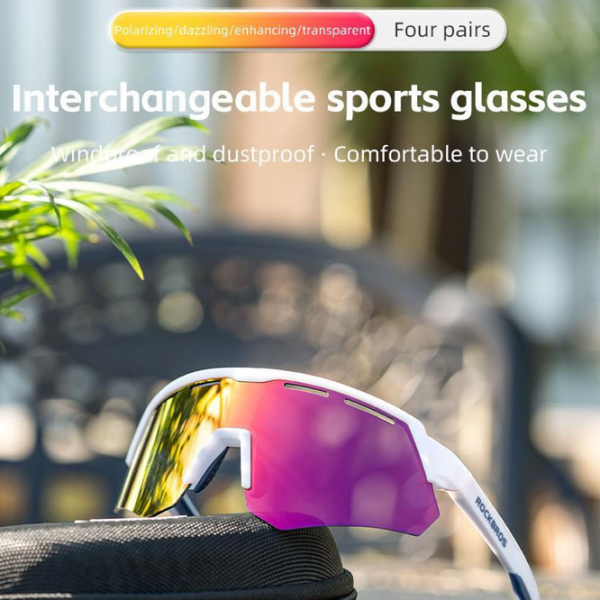 Ochelari de soare Rockbros Polarized Cycling Glasses White Multicolor White Multicolor photo 3