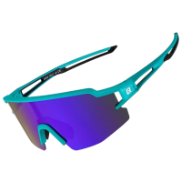 Ochelari de soare Rockbros Ultralight Polarised Sports Blue Multicolor Blue Multicolor