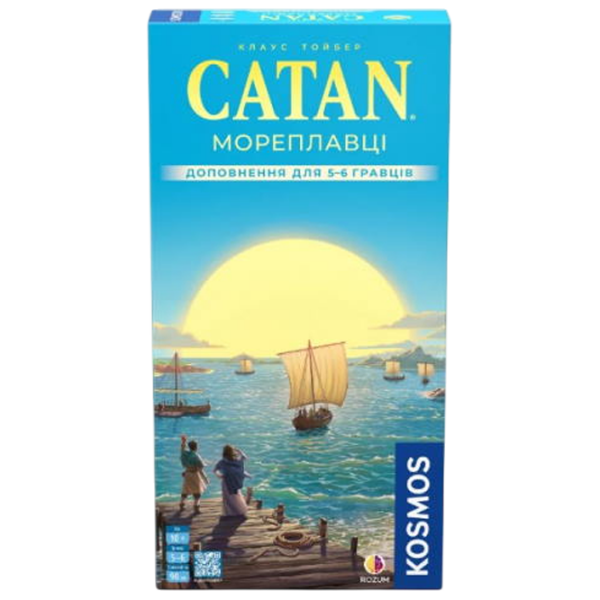 Настольная игра Catan Seafarers - 5-6 Player Extension Стратегия, 8+
