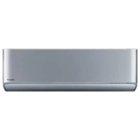 Aparat de aer condiționat Panasonic Etherea XZ25ZKEW Silver 25 m² | 9000 BTU | Silver