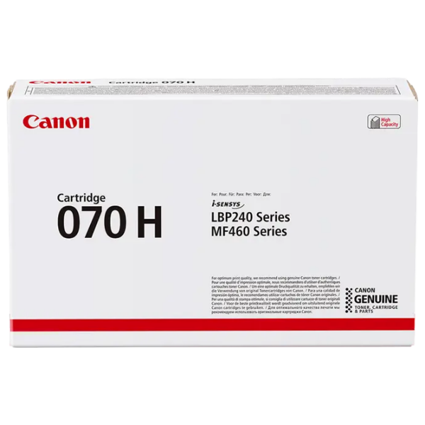 Cartuş Canon CRG 070H Compatible  photo 1