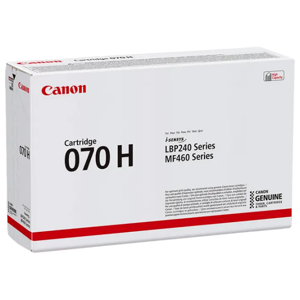 Cartuş Canon CRG 070H Compatible  photo 2