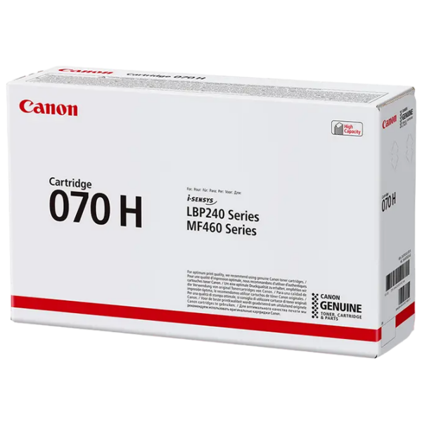 Cartuş Canon CRG 070H Compatible  photo 3