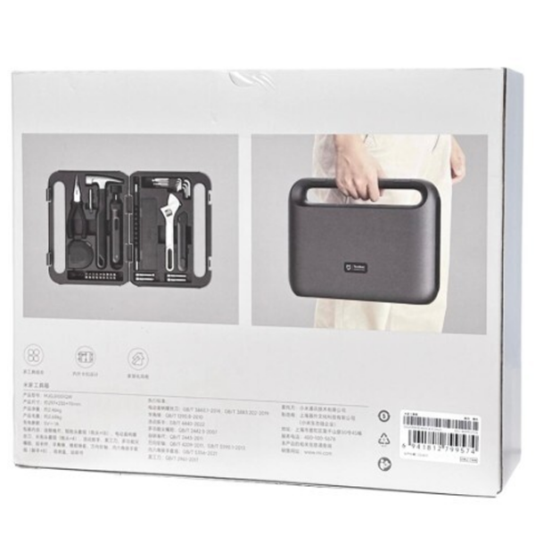 Set de șurubelnițe Xiaomi Mijia Tool Kit 32in1 Cantitatea în set: 34 photo 7