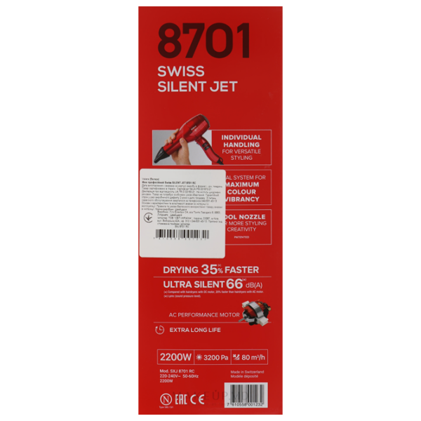 Фен Rowenta Silent SXJ8701 RC Черный  photo 5