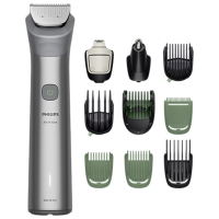 Trimmer Philips MG5951/15 Gray 