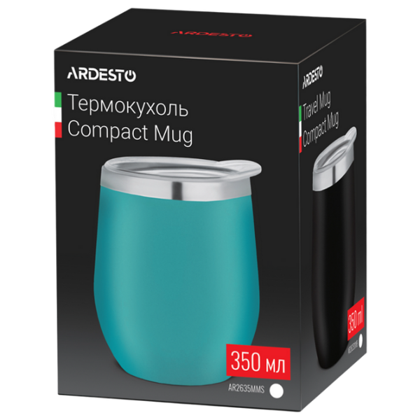 Cană termo Ardesto Compact Travel Mug Albastru deschis 0.35l photo 2