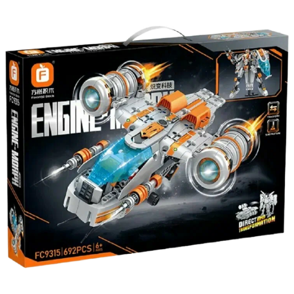 Конструктор HD Toys R7/24 Серый Количество деталей 692, 6+