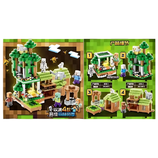 Constructor HD Toys D3R2/9 Green Numărul de piese 60, 6+