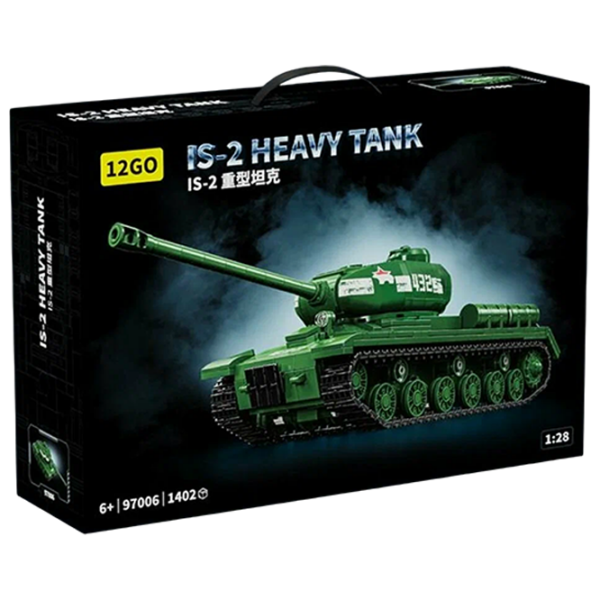 Конструктор HD Toys R20/29 Зеленый Количество деталей 1402, 6+