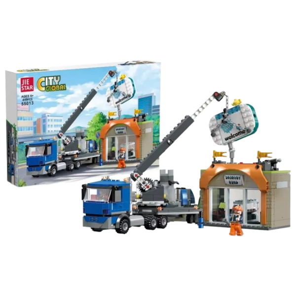 Конструктор HD Toys D1R6/5 Синий Количество деталей 449, 6+