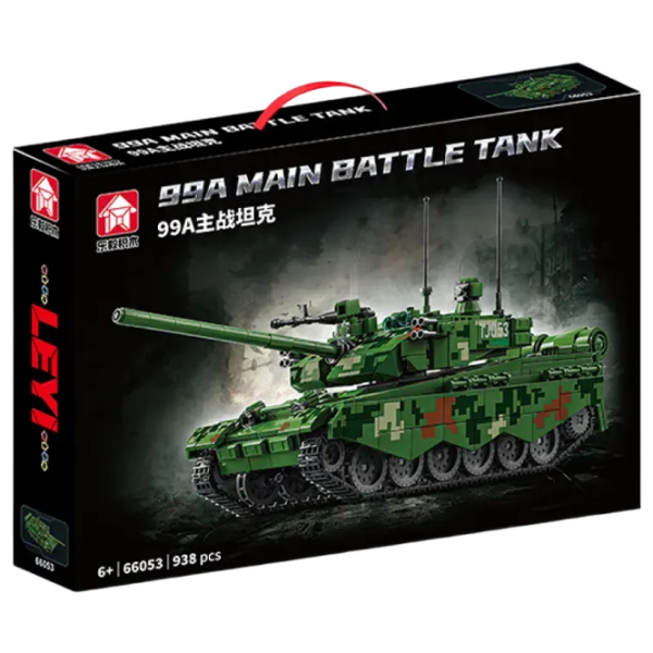 Конструктор HD Toys 99A Main Battle Зеленый Количество деталей 938, 6+