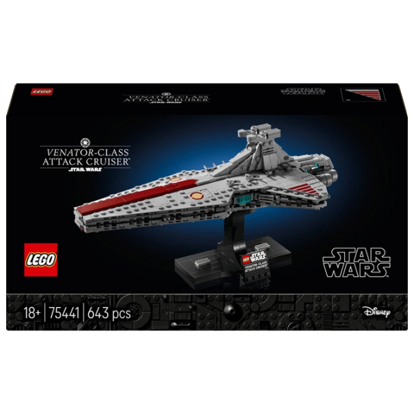 Constructor LEGO Venator-Class Attack Cruiser Gray Numărul de piese 643, 18+