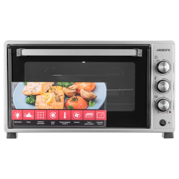 Cuptor electric Ardesto MEO-N48RCGR Inox 1700 W, 48 l photo 2