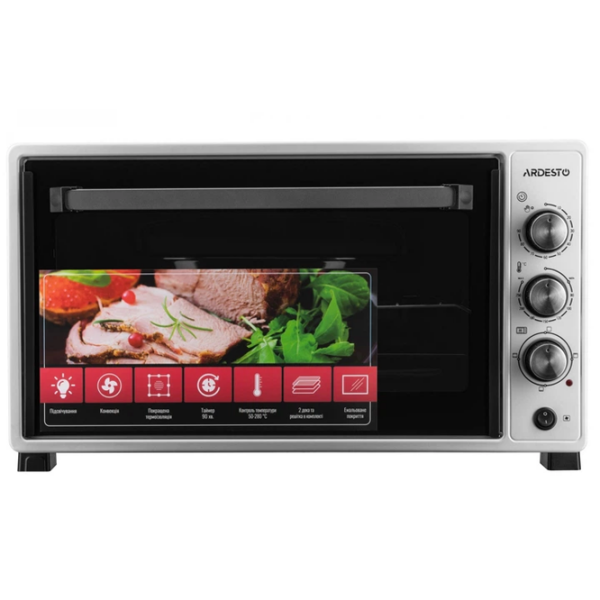 Cuptor electric Ardesto MEO-N52CW White 1700 W, 52 l photo 3
