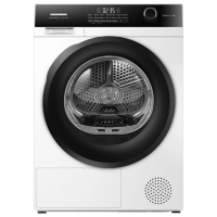 Mașină de uscat rufe Heinner HHPD-HMK90IVFC+++ White 9 kg, C