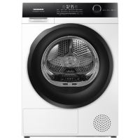 Mașină de uscat rufe Heinner HHPD-HMK80IVFC+++ White 8 kg, C