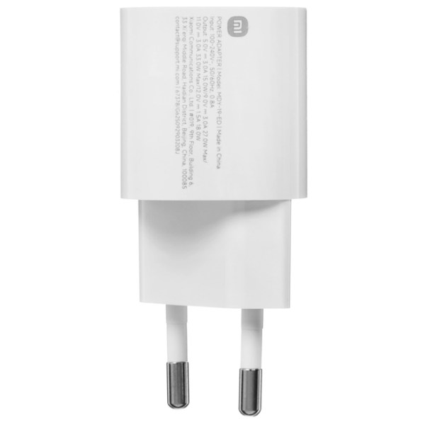 Încărcător de rețea Xiaomi Mi 33W Nano Power (33 W) White  / White photo 4