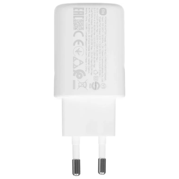 Încărcător de rețea Xiaomi Nano Turbo Charging Power (45 W) White  / White photo 3