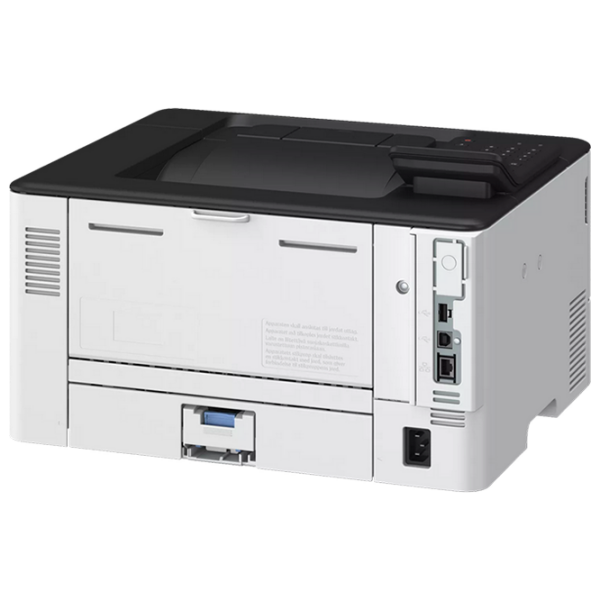Imprimantă Canon LBP243dw II White  photo 9