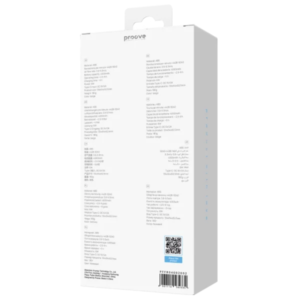 Вентилятор Proove Fresher Бежевый 6 Вт, Механическое, Количество скоростей:  photo 5