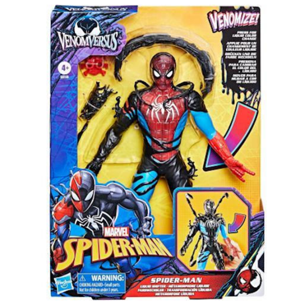 Figurină Hasbro Marvel Spider-Men Venom Versus 4+ / Black photo 8
