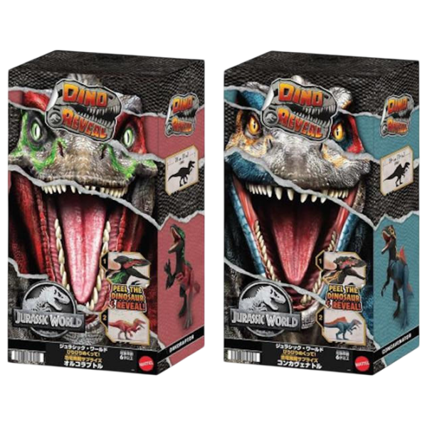 Figurină Mattel Jurassic World Transformare incredibilă 4+ / Multicolor photo 1