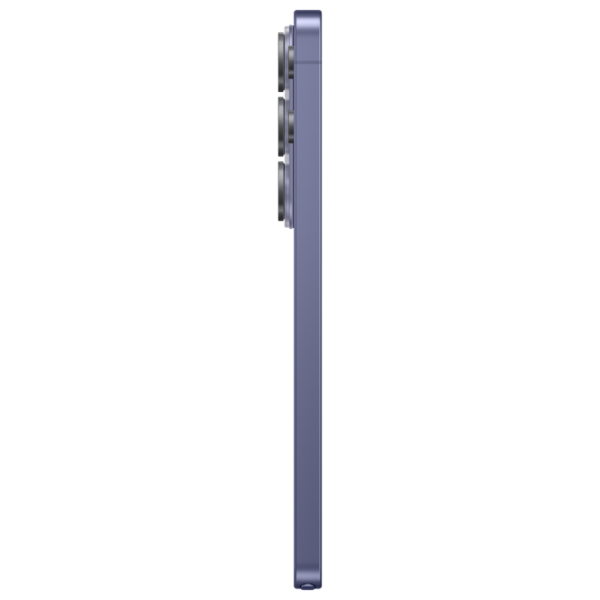 Samsung Galaxy S26 Ultra 1 TB Violet Cobalt 6.9" | 200 MP | 16 GB | Dual SIM photo 14