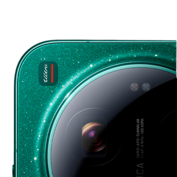 Xiaomi 17 Ultra 512 GB Green Starlit 6.9" | 50 MP | 16 GB | Dual SIM photo 4