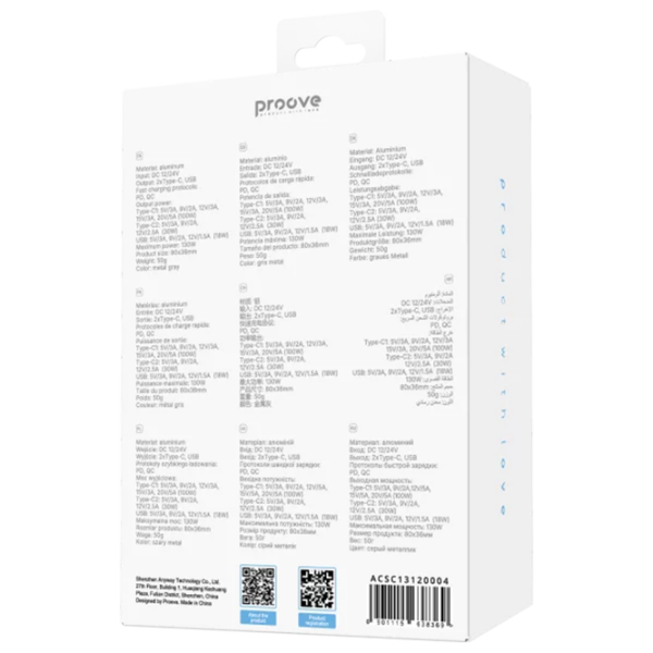Încărcător auto Proove Super Charge (130 W) Gray 3 A / Gray photo 6