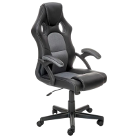 Игровое кресло Halmar Berkel 44810 Серый Черный 