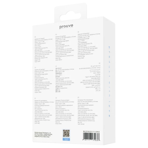 Încărcător de rețea Proove Pocket GaN Plus (25 W) White 3 A / White photo 6