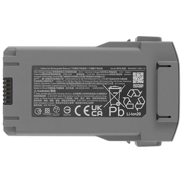 Baterie pentru dronă DJI Intelligent Flight Battery Gray  photo 2