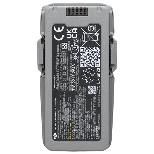 Baterie pentru dronă DJI Intelligent Flight Battery Gray  photo 2