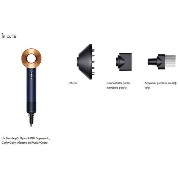 Фен Dyson HD07 Синий  photo 2